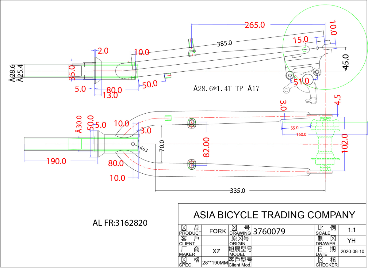 S.VILA ZA RAM vs27t3281028roa190n 2021 ##